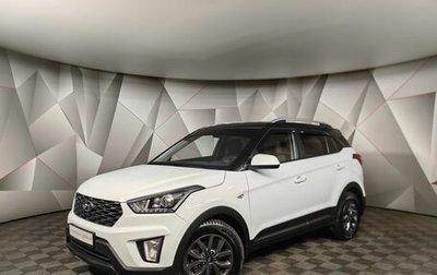 Hyundai Creta I рестайлинг, 2020 год, 1 897 000 рублей, 1 фотография