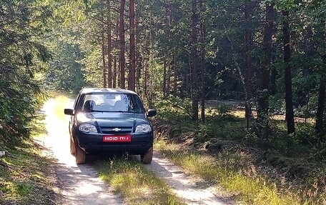 Chevrolet Niva I рестайлинг, 2011 год, 350 000 рублей, 1 фотография