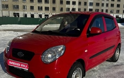 KIA Picanto I, 2008 год, 370 000 рублей, 1 фотография