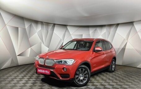BMW X3, 2014 год, 2 243 000 рублей, 1 фотография