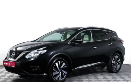 Nissan Murano, 2021 год, 3 680 000 рублей, 1 фотография