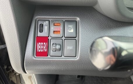 Toyota RAV4, 2012 год, 1 600 000 рублей, 11 фотография