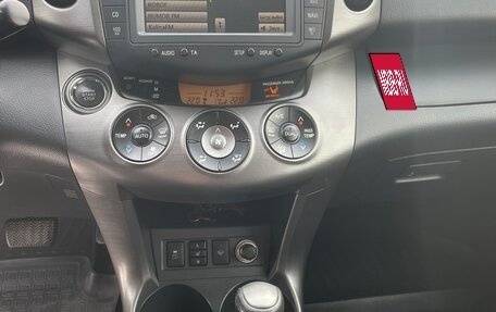 Toyota RAV4, 2012 год, 1 600 000 рублей, 16 фотография