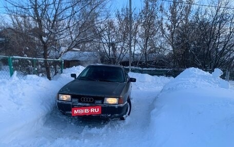 Audi 80, 1988 год, 68 000 рублей, 3 фотография