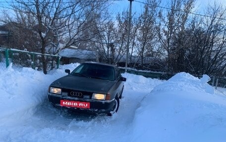 Audi 80, 1988 год, 68 000 рублей, 4 фотография
