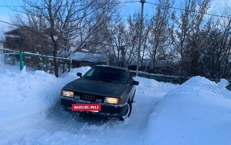 Audi 80, 1988 год, 68 000 рублей, 6 фотография