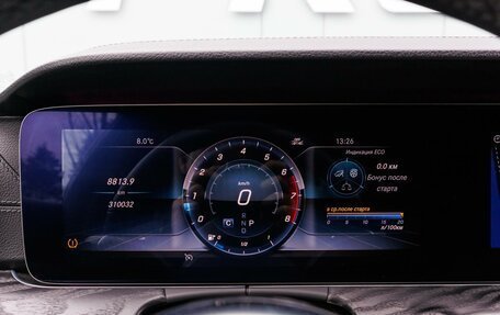 Mercedes-Benz E-Класс, 2019 год, 2 750 000 рублей, 13 фотография