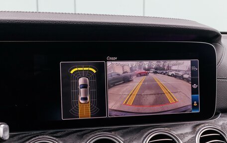 Mercedes-Benz E-Класс, 2019 год, 2 750 000 рублей, 15 фотография