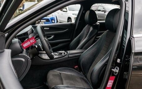 Mercedes-Benz E-Класс, 2019 год, 2 750 000 рублей, 10 фотография