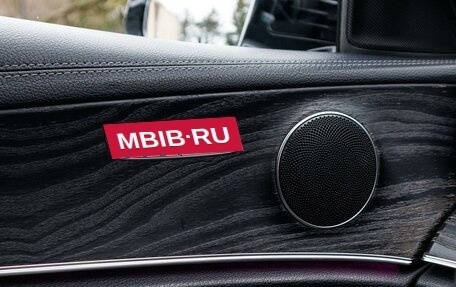 Mercedes-Benz E-Класс, 2019 год, 2 750 000 рублей, 18 фотография