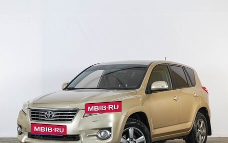 Toyota RAV4, 2012 год, 1 499 000 рублей, 4 фотография