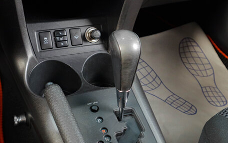 Toyota RAV4, 2012 год, 1 499 000 рублей, 18 фотография