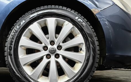 Opel Astra J, 2011 год, 547 000 рублей, 9 фотография