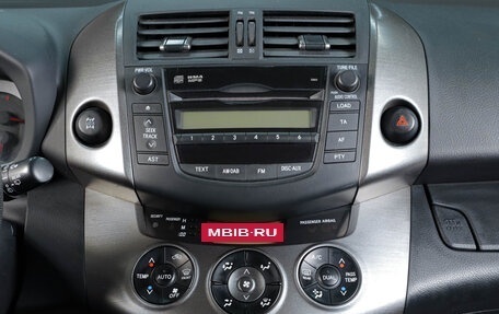 Toyota RAV4, 2012 год, 1 499 000 рублей, 17 фотография