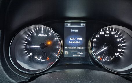 Nissan X-Trail, 2020 год, 1 830 000 рублей, 7 фотография