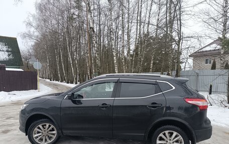 Nissan Qashqai, 2018 год, 1 490 000 рублей, 4 фотография