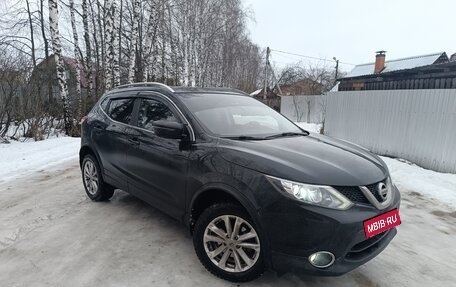 Nissan Qashqai, 2018 год, 1 490 000 рублей, 3 фотография