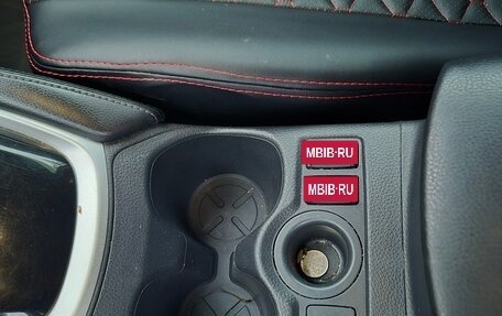 Nissan X-Trail, 2020 год, 1 830 000 рублей, 8 фотография