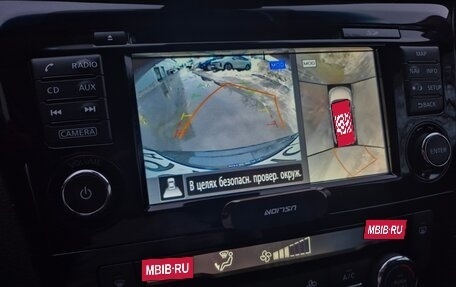 Nissan X-Trail, 2020 год, 1 830 000 рублей, 9 фотография