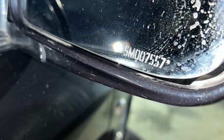 Hyundai Sonata IV рестайлинг, 2005 год, 610 000 рублей, 30 фотография