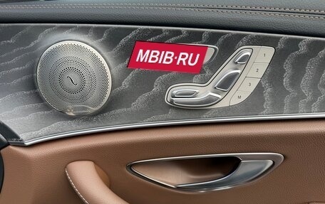 Mercedes-Benz E-Класс, 2022 год, 6 899 000 рублей, 7 фотография