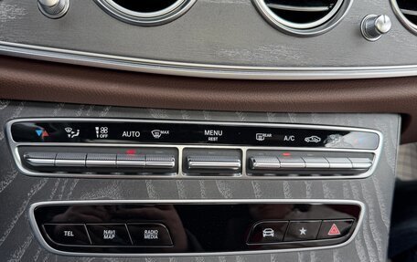 Mercedes-Benz E-Класс, 2022 год, 6 899 000 рублей, 22 фотография