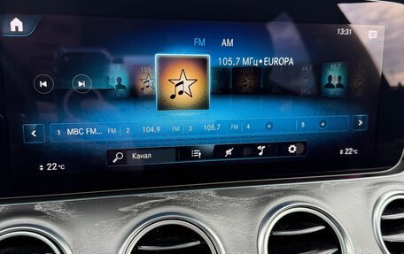 Mercedes-Benz E-Класс, 2022 год, 6 899 000 рублей, 40 фотография