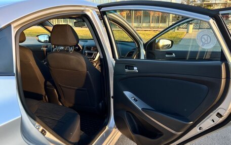 Hyundai Solaris II рестайлинг, 2014 год, 1 200 000 рублей, 11 фотография