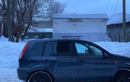 Ford Fusion I, 2007 год, 450 000 рублей, 4 фотография