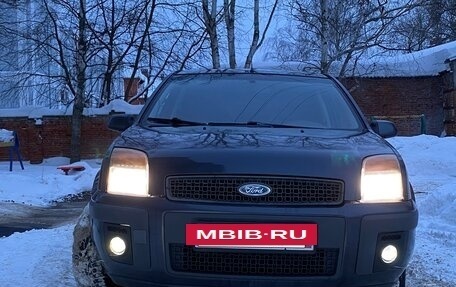 Ford Fusion I, 2007 год, 450 000 рублей, 2 фотография