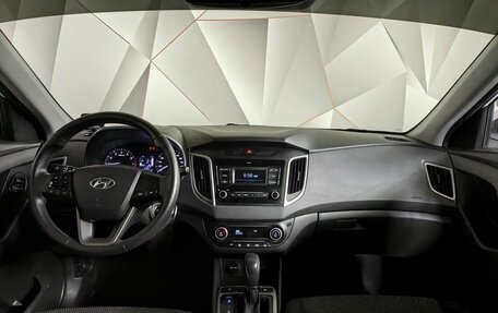 Hyundai Creta I рестайлинг, 2020 год, 1 897 000 рублей, 14 фотография