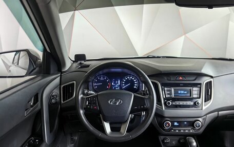 Hyundai Creta I рестайлинг, 2020 год, 1 897 000 рублей, 20 фотография