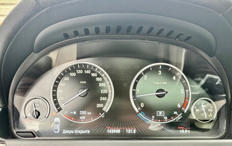 BMW 6 серия, 2013 год, 1 875 000 рублей, 18 фотография