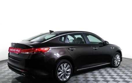 KIA Optima IV, 2018 год, 1 890 000 рублей, 5 фотография