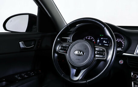 KIA Optima IV, 2018 год, 1 890 000 рублей, 13 фотография