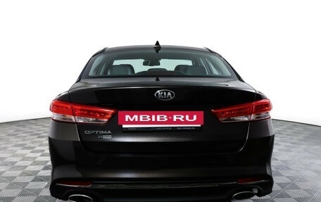 KIA Optima IV, 2018 год, 1 890 000 рублей, 6 фотография