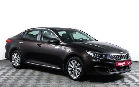KIA Optima IV, 2018 год, 1 890 000 рублей, 3 фотография
