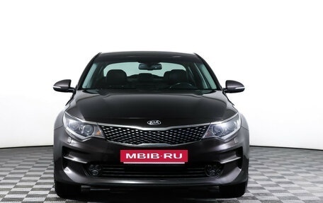 KIA Optima IV, 2018 год, 1 890 000 рублей, 2 фотография