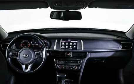 KIA Optima IV, 2018 год, 1 890 000 рублей, 17 фотография