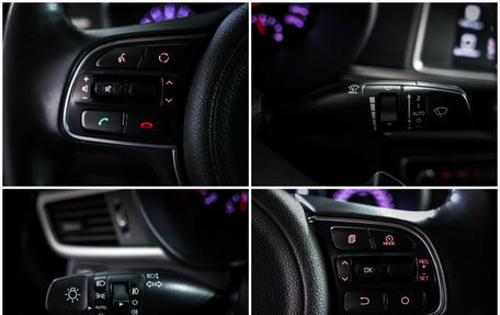 KIA Optima IV, 2018 год, 1 890 000 рублей, 22 фотография