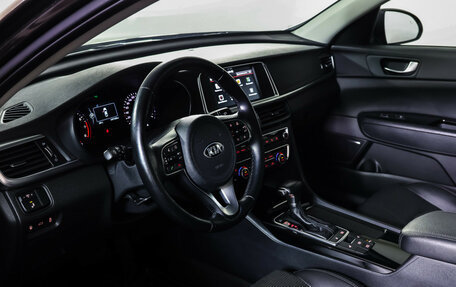 KIA Optima IV, 2018 год, 1 890 000 рублей, 15 фотография