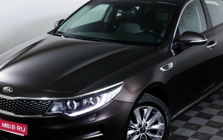 KIA Optima IV, 2018 год, 1 890 000 рублей, 25 фотография