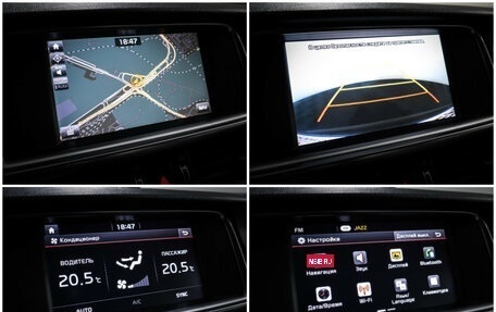 KIA Optima IV, 2018 год, 1 890 000 рублей, 19 фотография