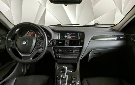 BMW X3, 2014 год, 2 243 000 рублей, 11 фотография