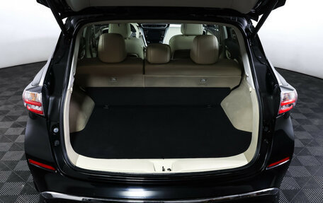 Nissan Murano, 2021 год, 3 680 000 рублей, 10 фотография