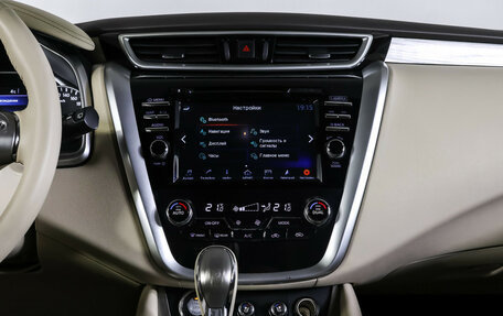 Nissan Murano, 2021 год, 3 680 000 рублей, 14 фотография