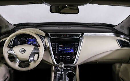 Nissan Murano, 2021 год, 3 680 000 рублей, 17 фотография