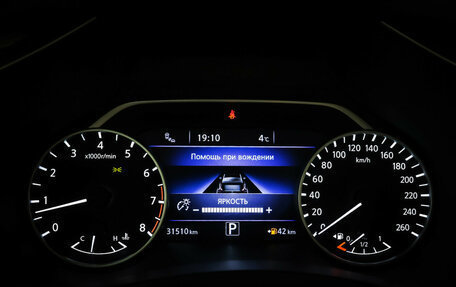 Nissan Murano, 2021 год, 3 680 000 рублей, 16 фотография