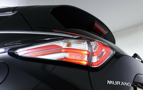 Nissan Murano, 2021 год, 3 680 000 рублей, 26 фотография