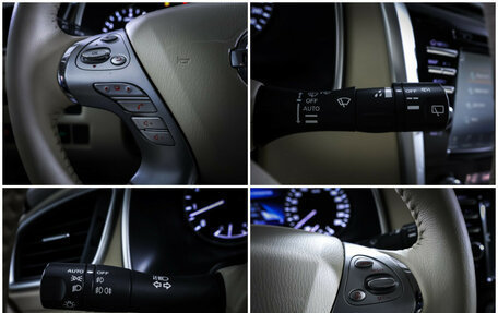 Nissan Murano, 2021 год, 3 680 000 рублей, 24 фотография